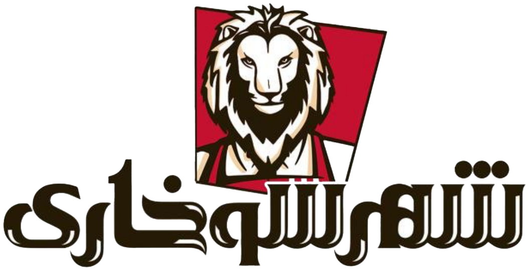 ارتباط با ما